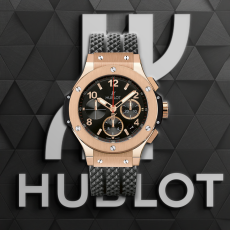 22위 HUBLOT 위블로 베스트 추천아이템 1:1 제작 빅뱅 301.PX.130.RX 크로노그래프 18k로즈골드 블랙 다이얼 오토매틱 무브먼트 hub0151