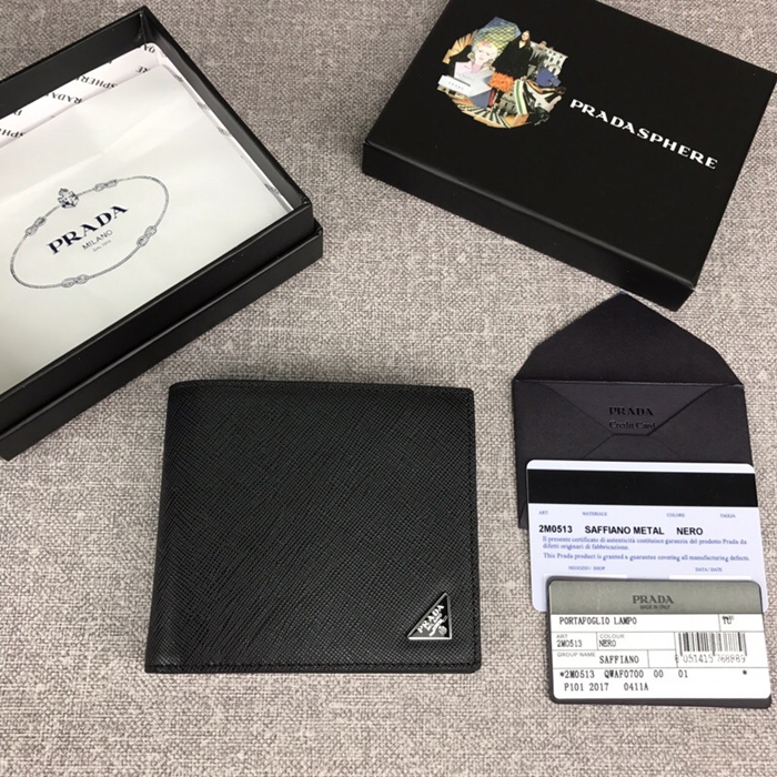 PRADA 프라다 사피아노 지갑 2M0513 PRADA 4012