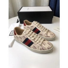 GUCCI 구찌 스템프 스니커즈