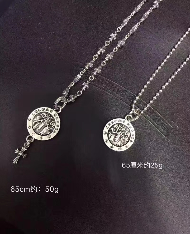 CHROME HEARTS 크롬하츠 남녀공용 925실버 목걸이 65cm