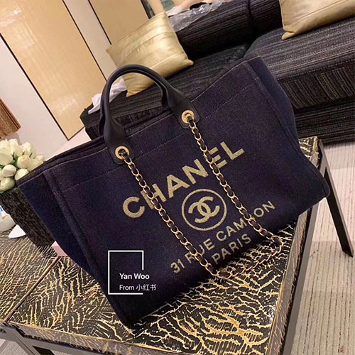 CHANEL 샤넬 도빌백 A67001