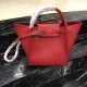 CELINE 셀린느 빅백 스몰 24CM