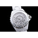 CHANEL 샤넬 J12-25 33mm 쿼츠