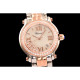 CHOPARD 쇼파드 해피 다이아몬드-111