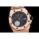 AUDEMARS PIGUET 오데마피게 로얄오크 오프쇼어 26470OR.OO.1000OR.01
