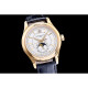 PATEK PHILIPPE 파텍필립 컴플리케이션 애뉴얼캘린더-4 5205R-001