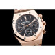 AUDEMARS PIGUET 오데마피게 로얄오크 크로노그라프-10 26320OR.OO.D002CR.01