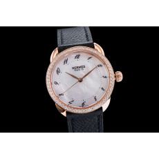 HERMES 에르메스 아쏘-22