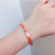 HERMES 에르메스 클릭아슈H 팔찌 21