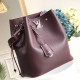 LOUIS VUITTON 루이비통 락미 버킷백 M54680
