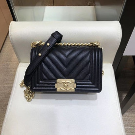CHANEL 샤넬 리보이백 20CM ALEBOY AS92059