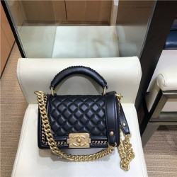 CHANEL 샤넬 보이백 67085