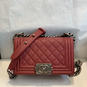 CHANEL 샤넬 빈티지 보이백 AS67085-1