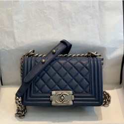 CHANEL 샤넬 빈티지 보이백 AS67085-2