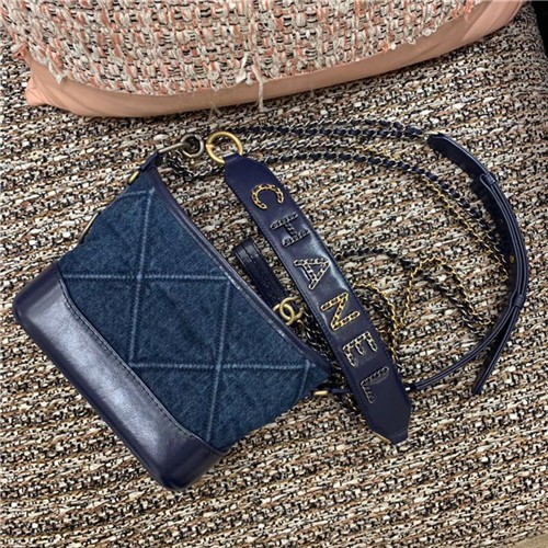 CHANEL 샤넬 가브리엘 호보백 AS33690