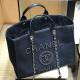 CHANEL 샤넬 캔버스 쇼퍼백 38CM AS10899-2
