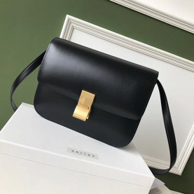 CELINE 셀린느 클래식박스 24CM C56630