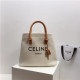 CELINE 셀린느 토트백 MM 190061