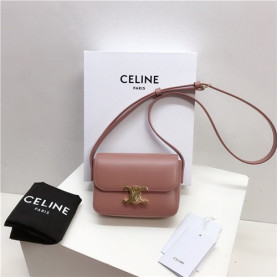 CELINE 셀린느 나노 숄더백 C90889-1