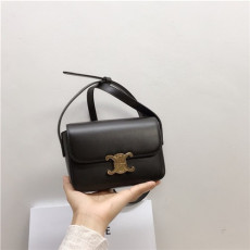 CELINE 셀린느 나노 숄더백 C90889-3