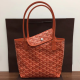 GOYARD 고야드 생루이 미니 20CM GY10800-10