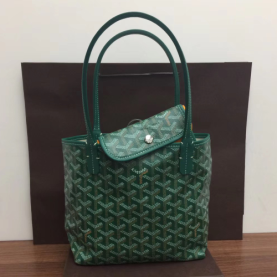 GOYARD 고야드 생루이 미니 20CM GY10800-2