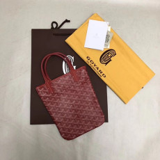 GOYARD 고야드 포아티에 미니 20CM GY508820-1