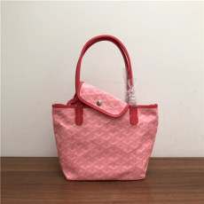 GOYARD 고야드 생루이백 미니 20CM