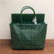 GOYARD 고야드 생루이백 G2080-7