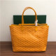 GOYARD 고야드 생루이백 G2080-8