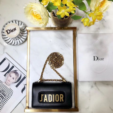 DIOR 디올 체인 자디올 JADIOR 18CM