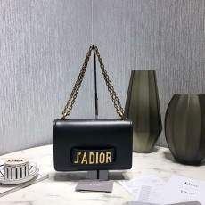 DIOR 디올 자디올 플랩백 JADIOR 25CM D1069-7