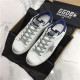 GOLDEN GOOSE 골든구스 남여공용 스니커즈 G530173 2020/신상