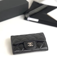 CHANEL 샤넬 카드지갑 램스킨 A80799
