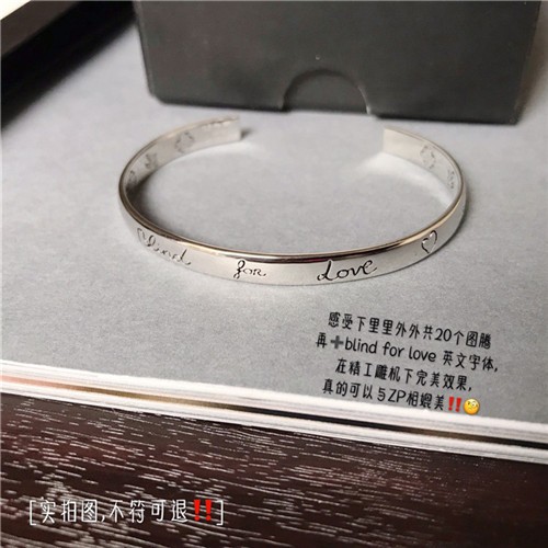 GUCCI 구찌 팔찌 G3097 (정품과 비교가능한 퀄리티 )