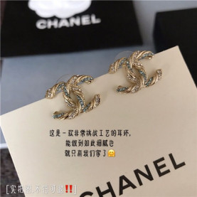 CHANEL 샤넬 귀걸이 C4079 2020/신상 (정품과 비교가능한 퀄리티 )