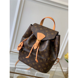 LOUIS VUITTON 루이비통 크루즈 백팩 MM M45638 2020/신상