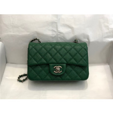 CHANEL 샤넬 미니 체인백 20CM AS33911