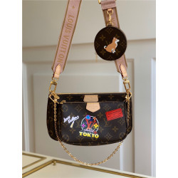 LOUIS VUITTON 루이비통 멀티 악세수아 M44813 2020/신상