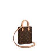 10위 LOUIS VUITTON 루이비통 모노그램 나노 쁘띠 삭 플라 M69442 2020/신상