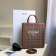CELINE 셀린느 미니 토트&숄더백 C690102