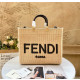 FENDI 펜디 선샤인 토트백 F8372