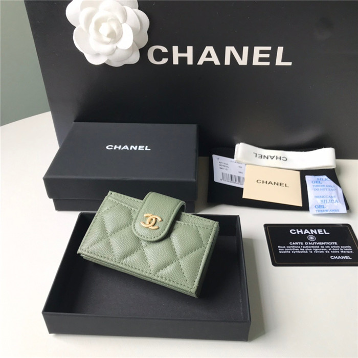 CHANEL 샤넬 카드지갑 C2600 3COLOR