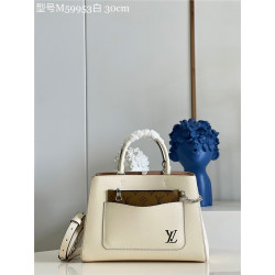 LOUIS VUITTON 루이비통 마렐 토트 BB M59952