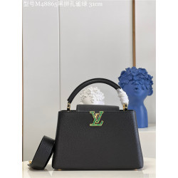 LOUIS VUITTON 루이비통 카푸신 토트&숄더백 M48865