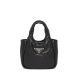 PRADA 프라다 나파 패딩 소프트 레더 핸드백 스몰 1BA359 5COLOR
