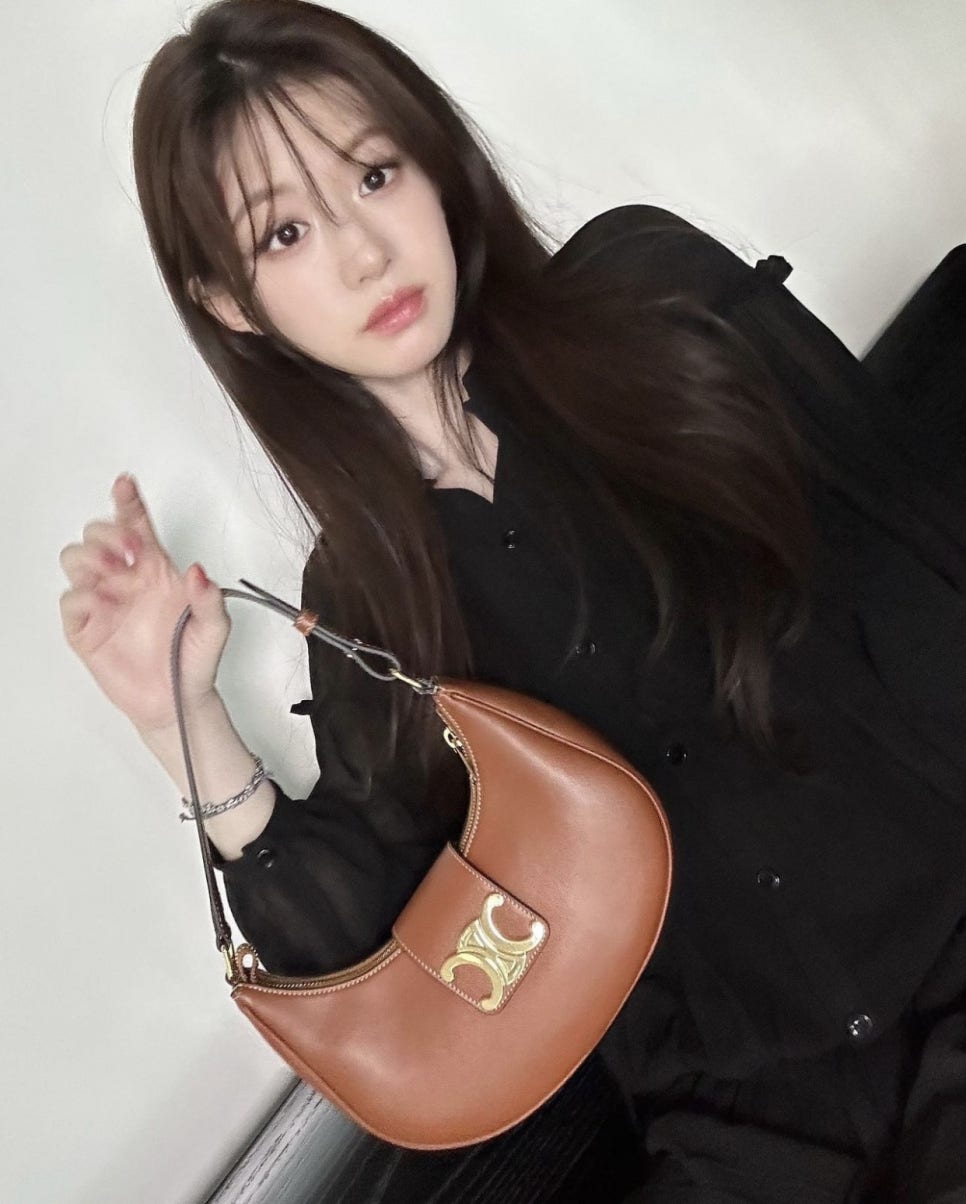[배우 고윤정] CELINE 셀린느 미디엄 아바 트리옹프백 2COLOR