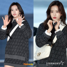 [아이브 안유진] FENDI 펜디 캔버스 미디움 바게트 백 3COLOR