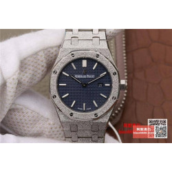 AUDEMARS PIGUET 오데마피게 로얄오크 프로스트 골드 블루다이얼