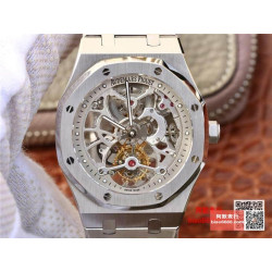 AUDEMARS PIGUET 오데마피게 로얄오크 Extra-Plate 스켈레톤 뚜르비옹 실버